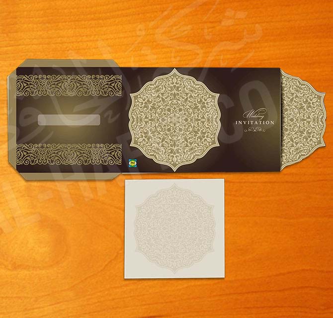 Iridescent Digital Printed Wedding Invitation Card  Olive Green With Metallic Gold & Silver Ink